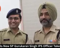 Rewa Gets New SP Gurukaran Singh IPS Officer Takes Charge