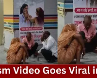Exorcism Video From Rewa Hospital Raises Questions Over Administration
