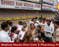 Rewa Medical Stores Shut Over E-Pharmacy Protest