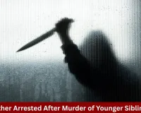 Rewa Murder Case: Elder Brother Arrested for Killing Sibling