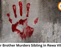 Man Kills Younger Brother With Sharp Weapon in Rewa Village