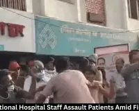 Rewa National Hospital Staff Assault Patients Amid Fire Chaos