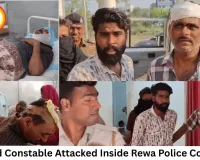 Head Constable Attacked With Axe Inside Rewa Police Line Colony