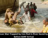 Rewa Man Rescued After Iron Rod Traps Him in River | SDRF, Villagers Act 