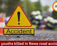 Two Youths Killed After Speeding Bike Crashes Into Parked Truck in Rewa