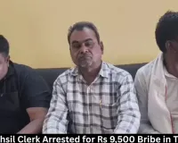 Rewa Tehsil Clerk Arrested for Rs 9,500 Bribe in Tyonthar