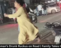 Rewa Woman’s Drunk Ruckus on Road | Family Takes Her Away