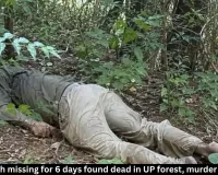  Rewa youth missing for 6 days found dead in UP forest, murder suspected