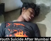 Rewa Youth Suicide After Mumbai Return