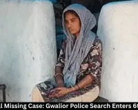 Ritesh Pal Missing Case: Gwalior Police Search Enters 6th Month