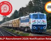 RRB ALP Recruitment 2026 Notification Out for 11127 Posts