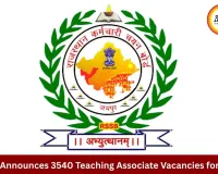 RSSB Contractual Teaching Associate Recruitment 2026
