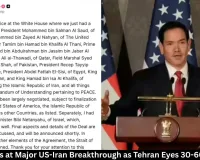 Rubio Hints Major US-Iran Deal Announcement Today