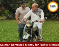 Salman Khan Bought Rolex for Father Using Borrowed Money
