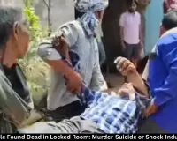 Satna Couple Found Dead in Locked Room | Police Probe Two Theories