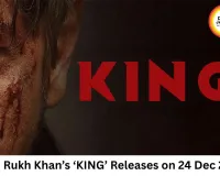Shah Rukh Khan’s ‘KING’ to Release on Christmas 2026, Suhana Khan Also Joins Cast