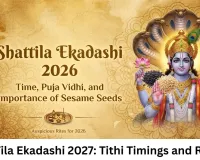 Shat Tila Ekadashi 2027: Tithi Timings, Rituals, Significance