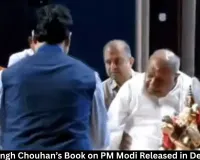 Shivraj Singh Chouhan Book on PM Modi Released