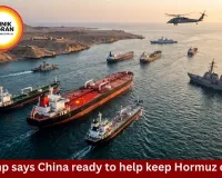 Trump Claims China Ready to Help Keep Strait of Hormuz Open Amid Rising Iran Tensions