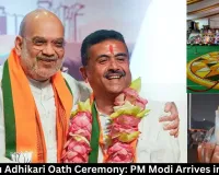  Suvendu Adhikari Oath Ceremony: PM Modi Arrives in Kolkata
