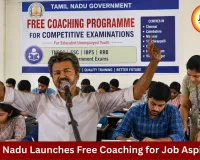 Tamil Nadu Launches Free Coaching for Competitive Exam Aspirants