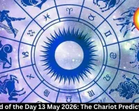Tarot Card of the Day 13 May 2026: The Chariot Predicts Victory