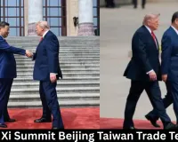 Trump Xi Summit Beijing Taiwan Trade Tensions