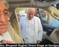 TS Singhdeo, Bhupesh Baghel Together at Surajpur Protest