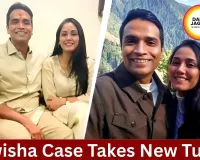 Twisha Sharma Death Case Deepens as Husband Brought to Bhopal