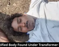 Unidentified Body Found Under Transformer in Rewa