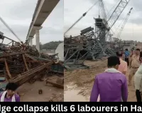 6 Labourers Killed in UP Bridge Collapse Amid Storm