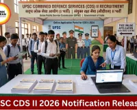 UPSC CDS II Recruitment 2026: Apply Online for 451 Defence Posts