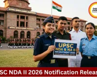 UPSC NDA & NA II Recruitment 2026: Apply Online for 394 Defence Posts