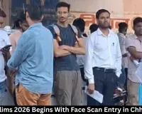 UPSC Prelims 2026 Begins With Face Scan Entry in Chhattisgarh