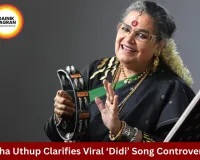 Usha Uthup Clarifies Viral ‘Didi’ Song Controversy