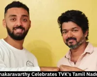 Varun Chakaravarthy Celebrates TVK's Tamil Nadu Victory