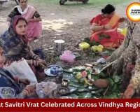 Vat Savitri Vrat Celebrated Across Vindhya With Devotion