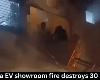 Vidisha EV showroom fire destroys 30 bikes