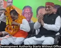 Vindhya Development Authority Starts Without Office in Rewa