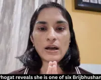 Vinesh Phogat reveals she is one of six Brijbhushan victims