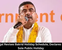 West Bengal Revises Bakrid Holiday Schedule, Declares May 28 as Sole Public Holiday