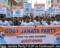 What is Oggy Janata Party? OJP vs Cockroach Janta Party