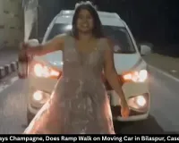 Woman Does Ramp Walk on Bilaspur-Korba Highway, Case Filed 
