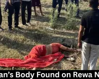Woman’s Body Found on Rewa NH-39 