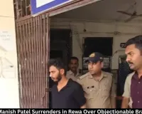 YouTuber Manish Patel Surrenders in Rewa Over Brahmin Video Row