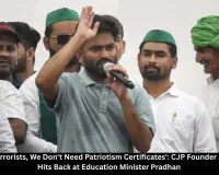 CJP's Dipke Slams Pradhan Over 'Terrorists' Remark