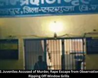 11 Inmates Escape Chhattisgarh Juvenile Home During Storm