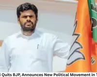 Annamalai Quits BJP, Announces New Political Movement in Tamil Nadu
