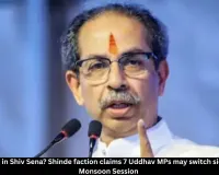 Shinde faction claims 7 Uddhav Sena MPs may switch sides before Monsoon Session 