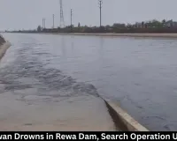 Army Jawan Drowns in Rewa Dam, Search On